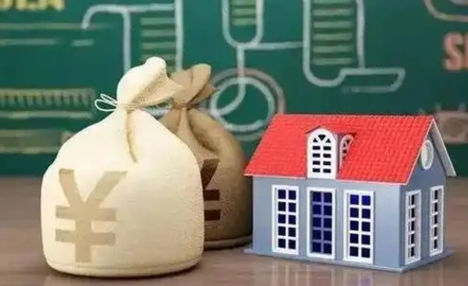 十堰代取姑苏区公积金（苏州住房公积金代取中介）